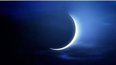 معهد البحوث الفلكية يعلن موعد أول أيام شهر شعبان 1445 هجرياً