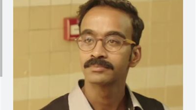 السباق الرمضاني 2024.. محمود الليثي يشارك في مسلسل المعلم