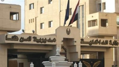 إتمام الصلح بين أفراد عائلتين بدائرة مركز شرطة فرشوط بقنا