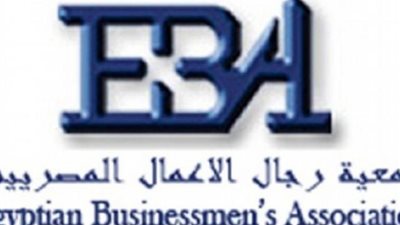 غدا .. المشروعات الصغيرة والمتوسطة على مائدة رجال الأعمال