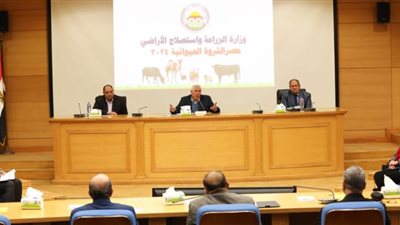 أبرزها حصر الثروة الحيوانية.. « القصير » يصدر إجراءات عاجلة للنهوض بالقطاع الزراعي
