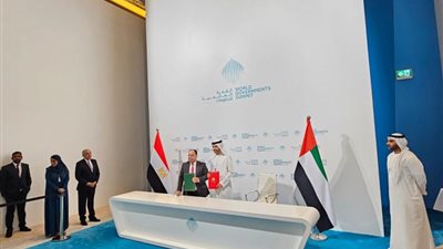 اتفاق تكميلي بين مصر والإمارات لتجنب الازدواج الضريبي ومنع التهرب من الضريبة على الدخل