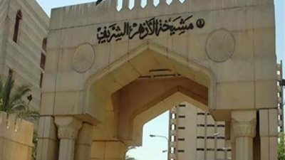 حرم حفلات القصر.. اعترض علي  قرارات الحكومة.. رفض التدخل في شؤون الأزهر..ما لا تعرفه عن الإمام الاكبر الذي تحدى الزعيم