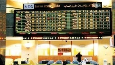 بداية خضراء لأسواق المال الإماراتية في أول أيام الأسبوع