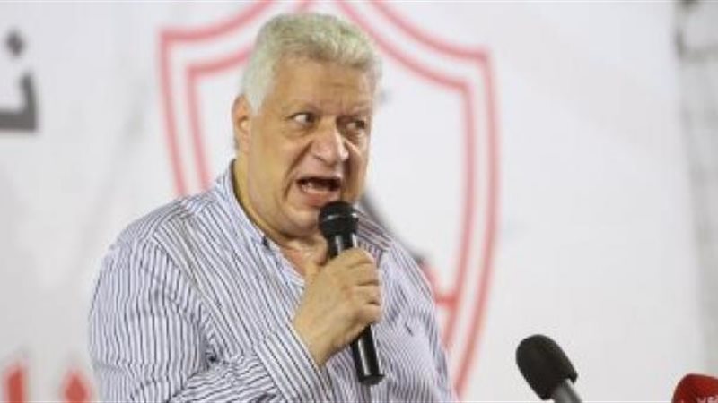 مرتضى منصور