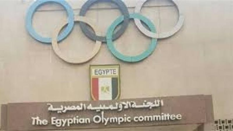 الأولمبية