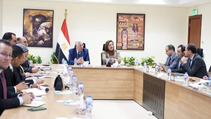 اجتماع وزيرة التخطيط