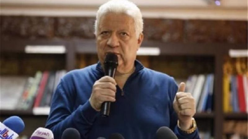 مرتضى