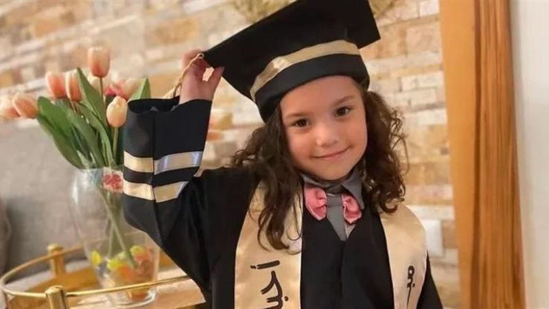 الطفلة هند