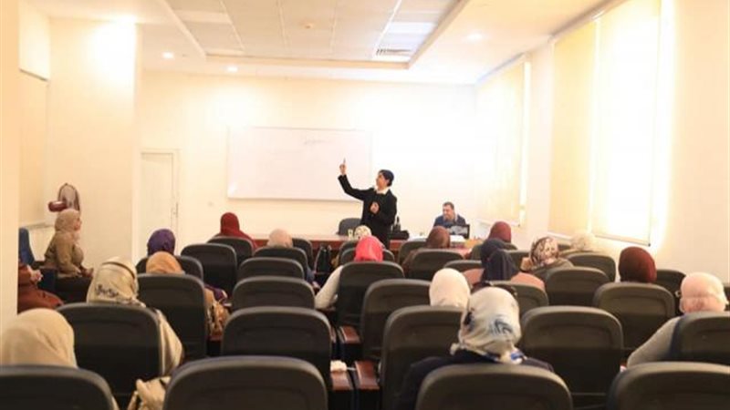 جانب من الدورة