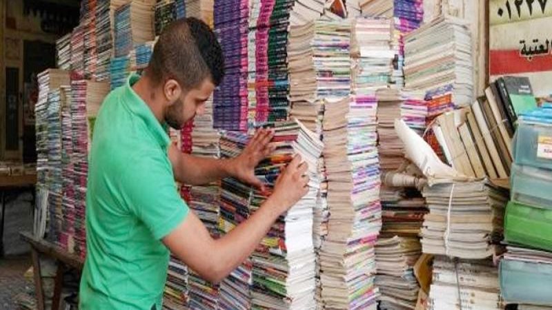 ارتفاع أسعار الكتب