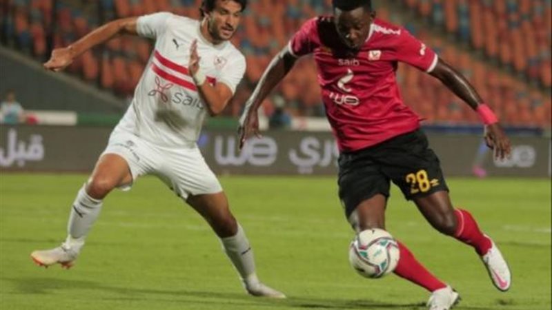الأهلى والزمالك