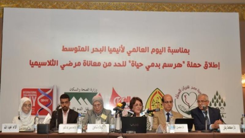 الموجز