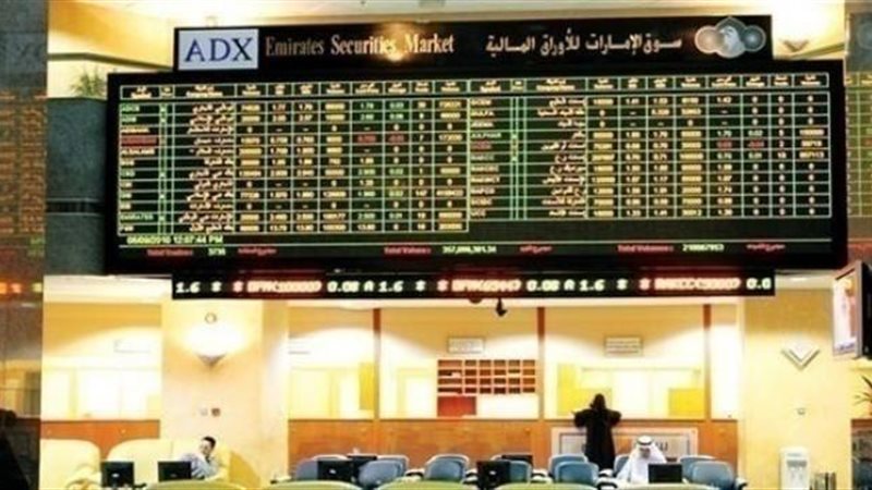 الأسهم الإماراتية