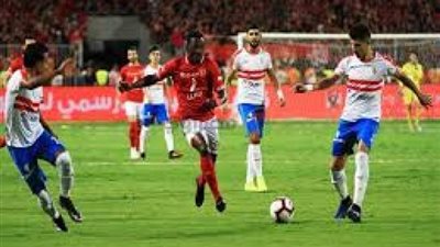 برنامج استشفائي للاعبي الزمالك استعدادا للأهلي