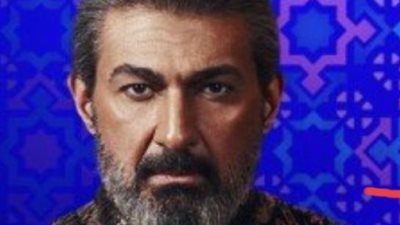 رمضان 2024..تغير اسم مسلسل ياسر جلال الي ”جودر”