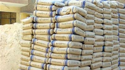 أسعار الأسمنت اليوم الاثنين 12-2-2024
