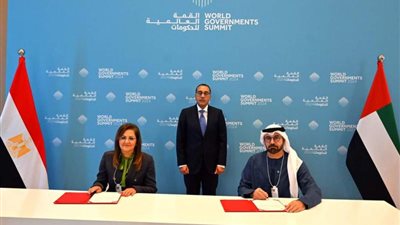 بحضور رئيس الوزراء.. تمديد اتفاقية تفاهم لتطوير العمل الحكومي بين مصر والإمارات