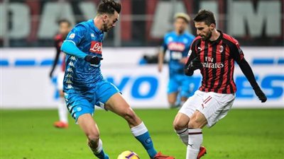 تعرف على تشكيل ميلان ونابولي في الدوري الإيطالي