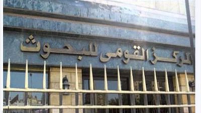 القومى للبحوث يكتشف 3 أدوية لعلاج كورونا خلال 3 أيام