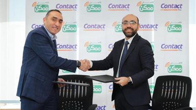 شراكة استراتيجية بين «الأهلي ممكن» و«كونتكت» .. لتحسين خدمات الدفع في مصر