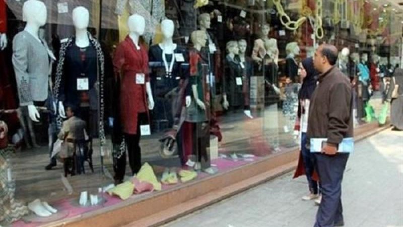 أماكن شراء الملابس