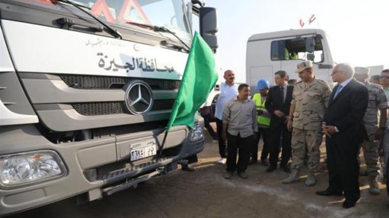 العملية صقر 53