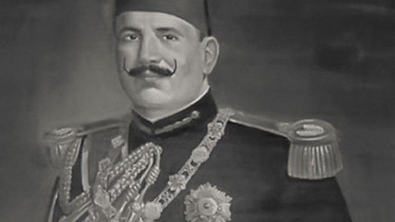 الملك فؤاد