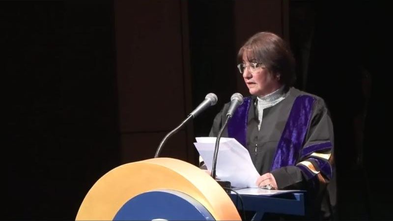 د. نادية العارف