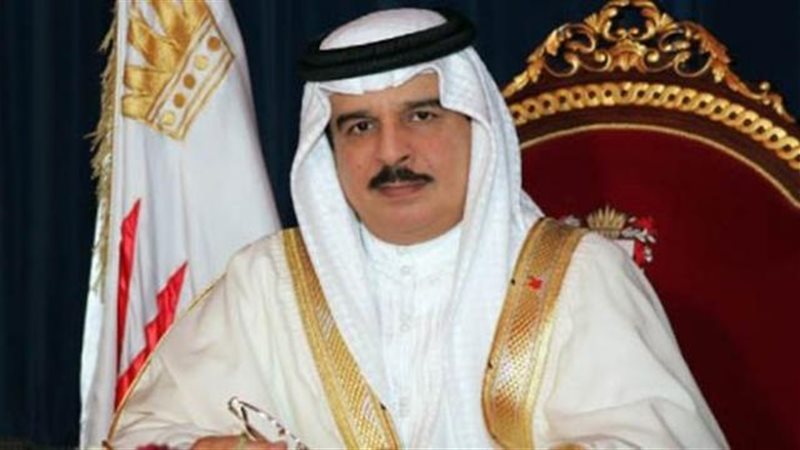 ملك البحرين
