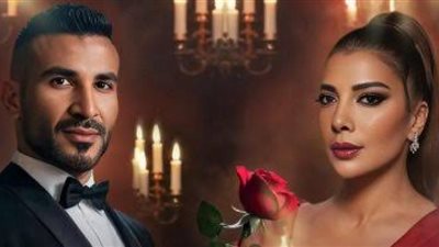 موعد طرح أغنية ”سبب فرحتي” لـ أحمد سعد وأصالة