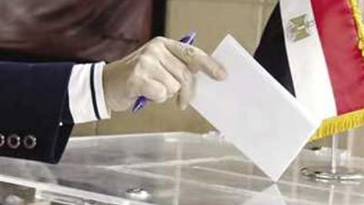 عاجل.. انطلاق جولة الإعادة من انتخابات مجلس النواب