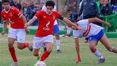 بحضور لبيب وجوميز.. الأهلي يتقدم على الزمالك بهدف فى الشوط الأول