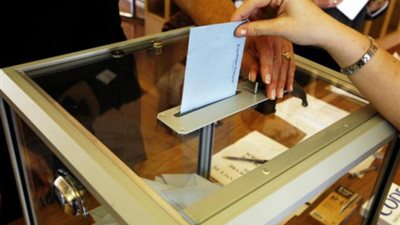 بالخطوات .. استعلم عن لجنتك الانتخابية الآن