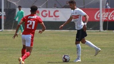 شباب الأهلي يقهر شباب الزمالك بثنائية نظيفة بحضور جوميز