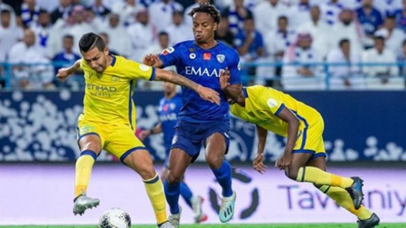الهلال ضد النصر