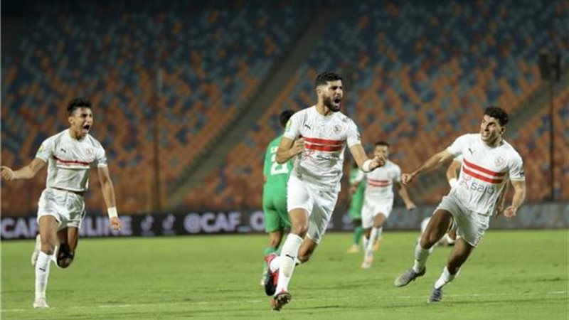 الزمالك