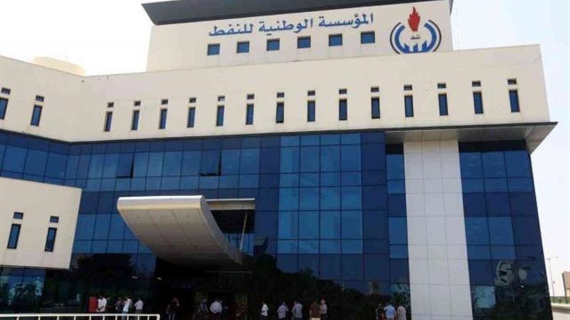 الموجز