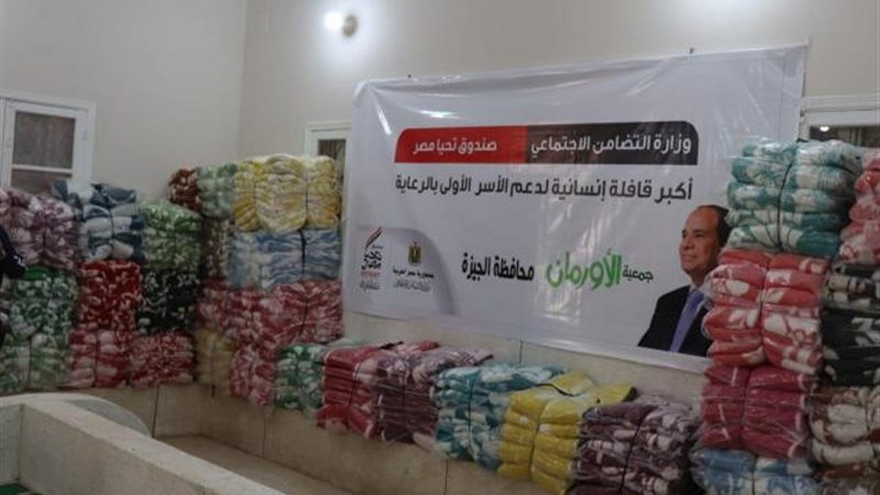 الموجز