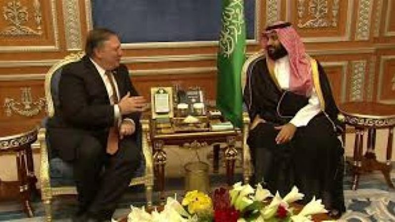 الموجز