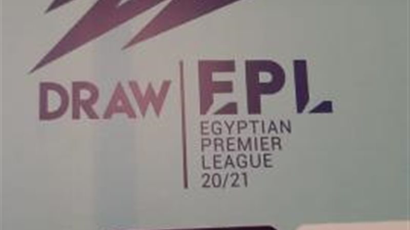 شعار الدوري الجديد