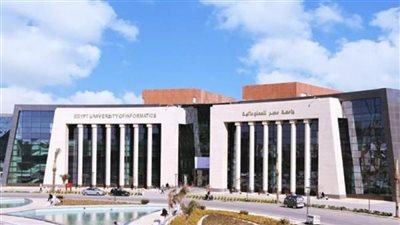 السبت المقبل.. جامعة مصر للمعلوماتية تنظم«open day» للطلاب الجدد وأولياء الأمور
