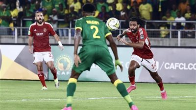 موعد مباراة الأهلي ويانج أفريكانز في دوري أبطال إفريقيا