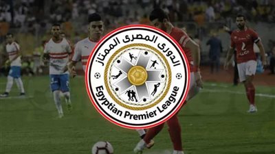 ترتيب الدوري المصري بعد مباريات اليوم الثلاثاء.. زد وإنبي في الصدارة