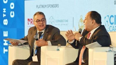 وزيري المالية والسياحة يفتتحان النسخة التاسعة من مؤتمر الرؤساء التنفيذيين الأحد المقبل