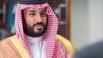 الخارجية السعودية تنفي لقاء محمد بن سلمان بمسئولين إسرائيليين