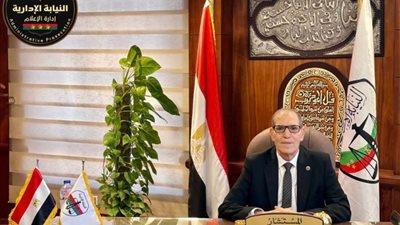 «النيابة الإدارية» تدعم الاستثمار في مصر بهذه الطريقة