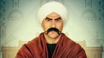 بعد تصدر أحمد مكي التريند.. حكاية 8 أجزاء في حياة الكبير وسكان المزاريطة