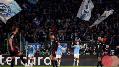 لاتسيو يعمق جراح بايرن ميونخ ويهزمه فى دورى أبطال أوروبا