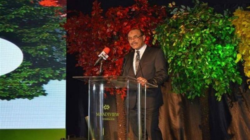 شركة المعادى للتنمية